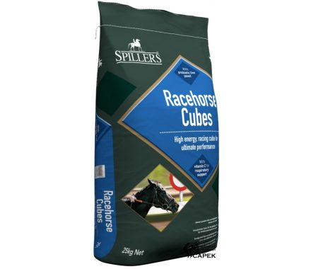 Foto - Granule Spillers -RACEHORSE CUBES-