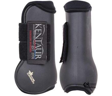 Foto - Šlachovky Kentaur -PRO CARBON JUMP-