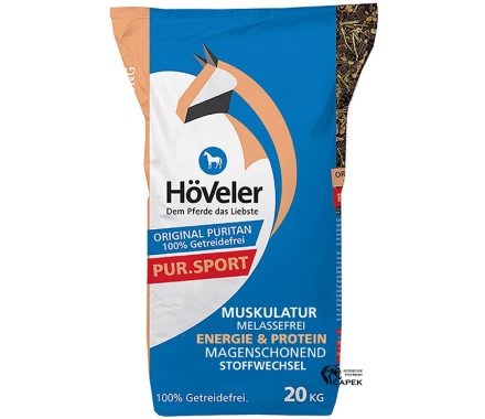 Foto - Müsli Höveler -PUR.SPORT-