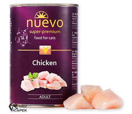 Konzerva pro kočky -NUEVO CAT-