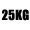 25kg (pytel)