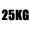 25kg - Pytel